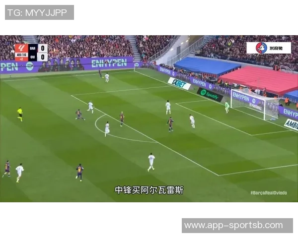 西甲第12轮最佳阵容揭晓莱万拉什福德阿尔瓦雷斯领衔出战