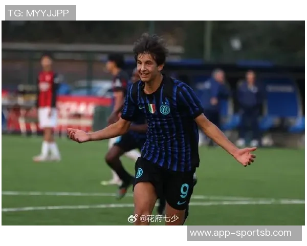 国米官方宣布签约18岁克罗地亚中卫亚基罗维奇将加入U23梯队发展