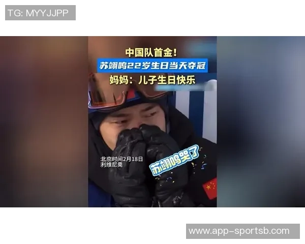 姆巴佩赛后庆祝献给11岁患病孩子展现温暖人性承诺感动全场